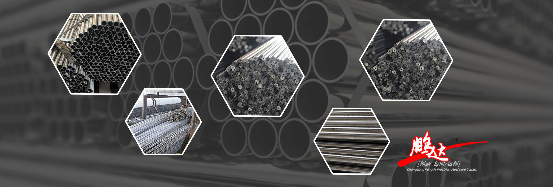 威尼斯wns8885556(中国)有限公司-接待您