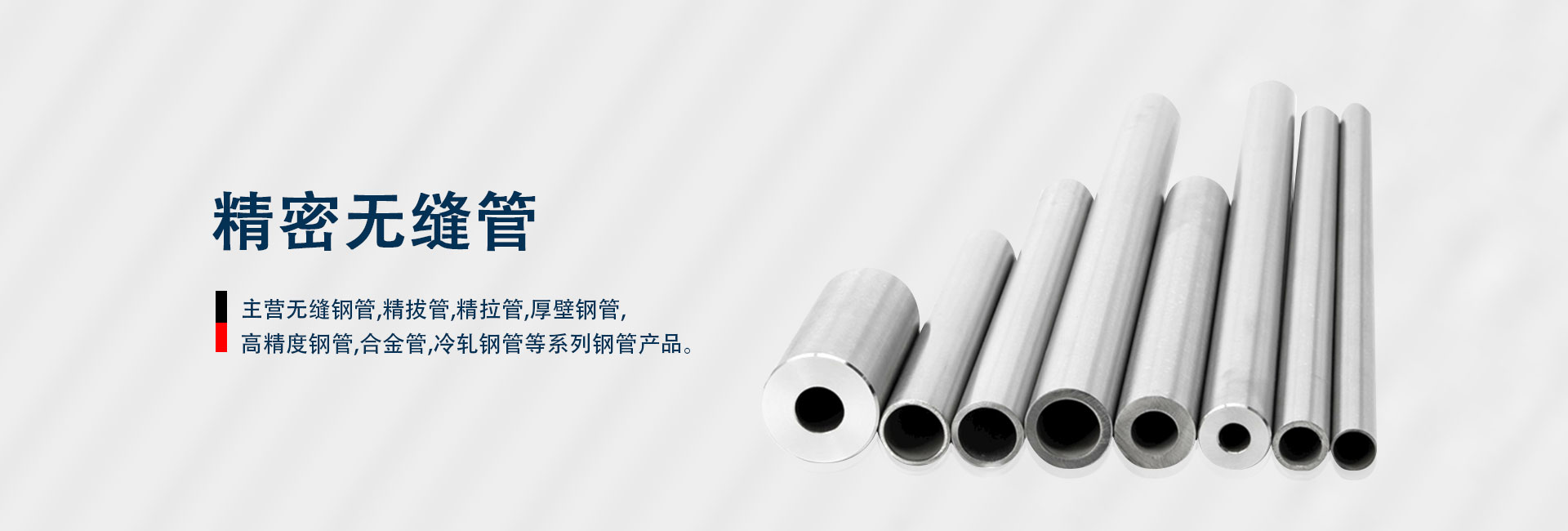 威尼斯wns8885556(中国)有限公司-接待您